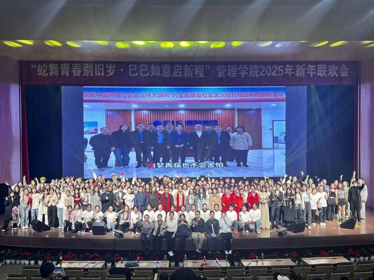 1b2293a02cf79fa8b9160e2a1b48ba14