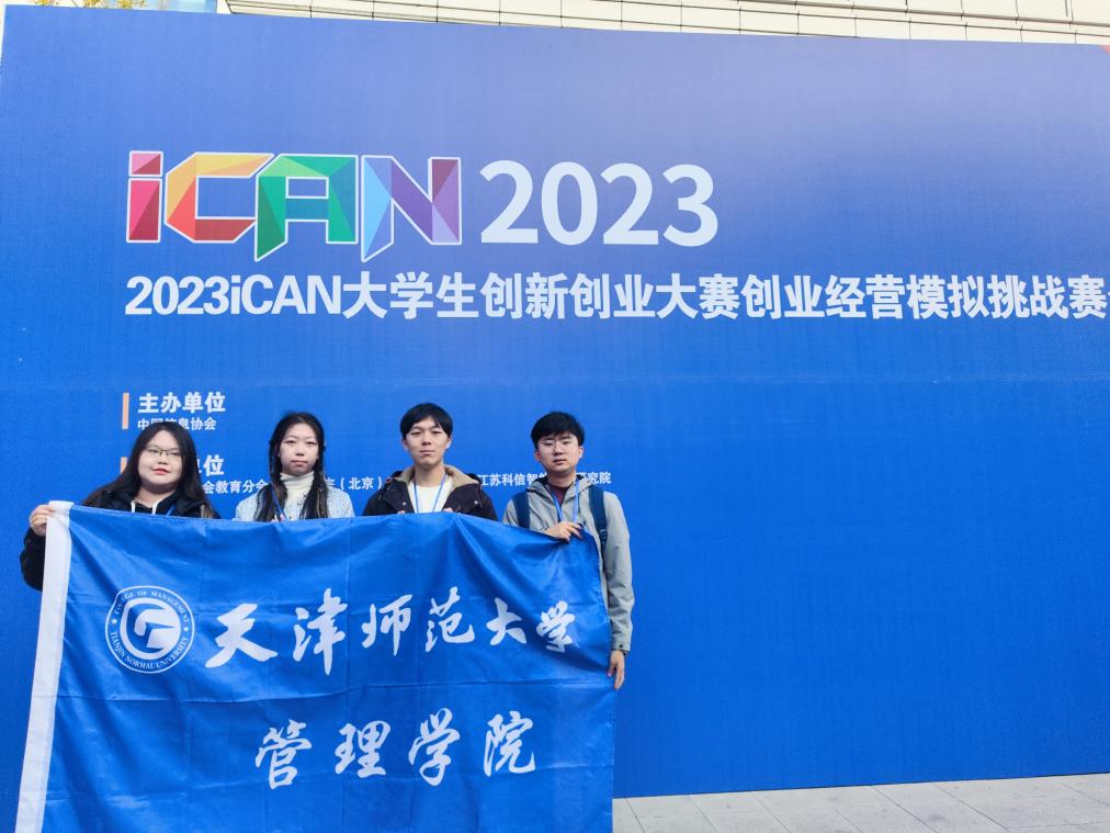 7b411b81f23fb4b92099ca6242c61d8 7b411b81f23fb4b92099ca6242c61d8