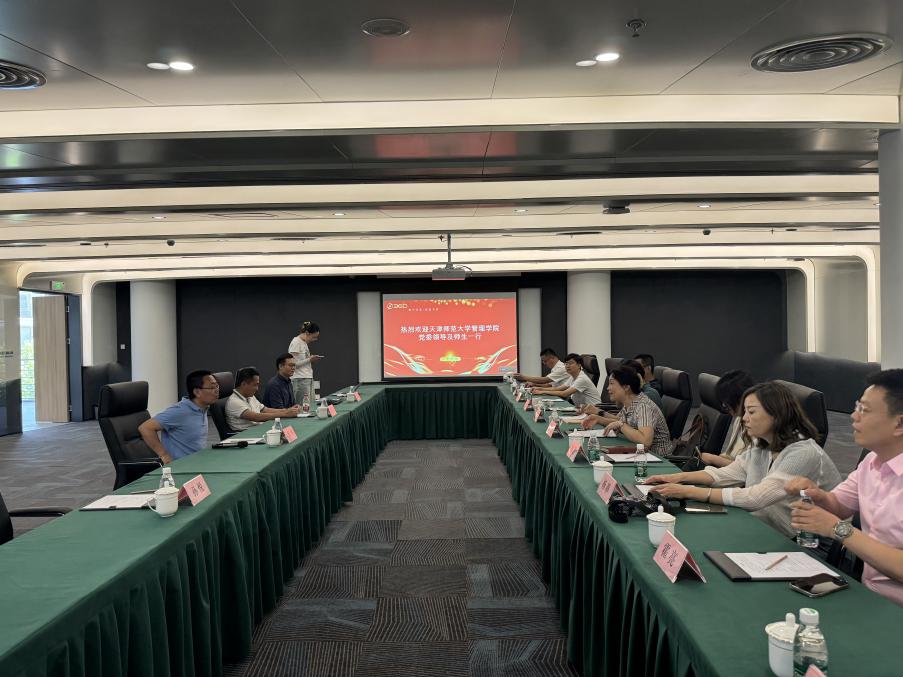 4b15dcfec07c9efc6ce5759ff841cfa 4b15dcfec07c9efc6ce5759ff841cfa