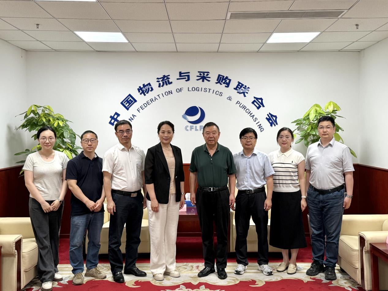 微信图片_20250619193604 微信图片_20250619193604