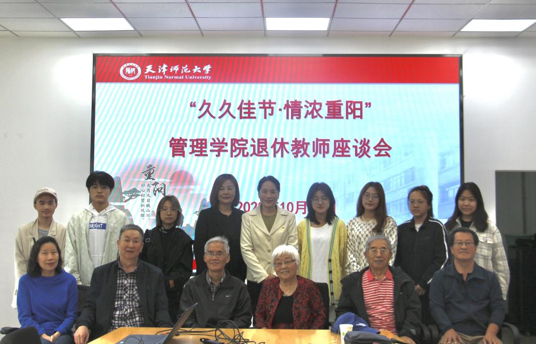 e8a2a02543e1ac9418d0d25480545ef_proc e8a2a02543e1ac9418d0d25480545ef_proc