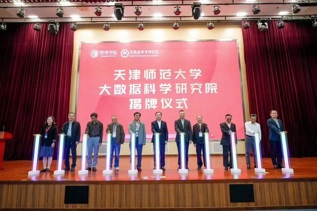 bcaf416ebe2c03553caf9d77f3f3943 bcaf416ebe2c03553caf9d77f3f3943