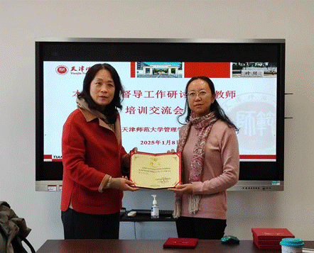 图片2_副本 图片2_副本