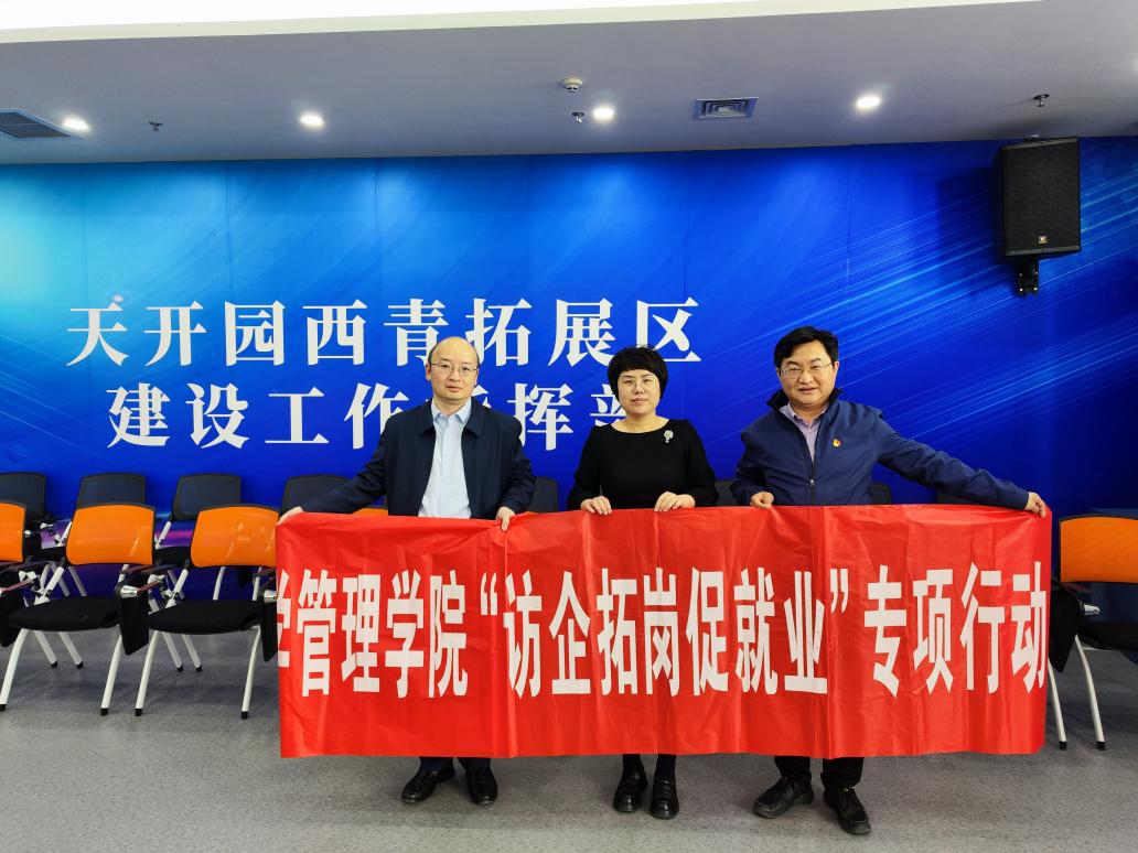 微信图片_20230429173221 微信图片_20230429173221