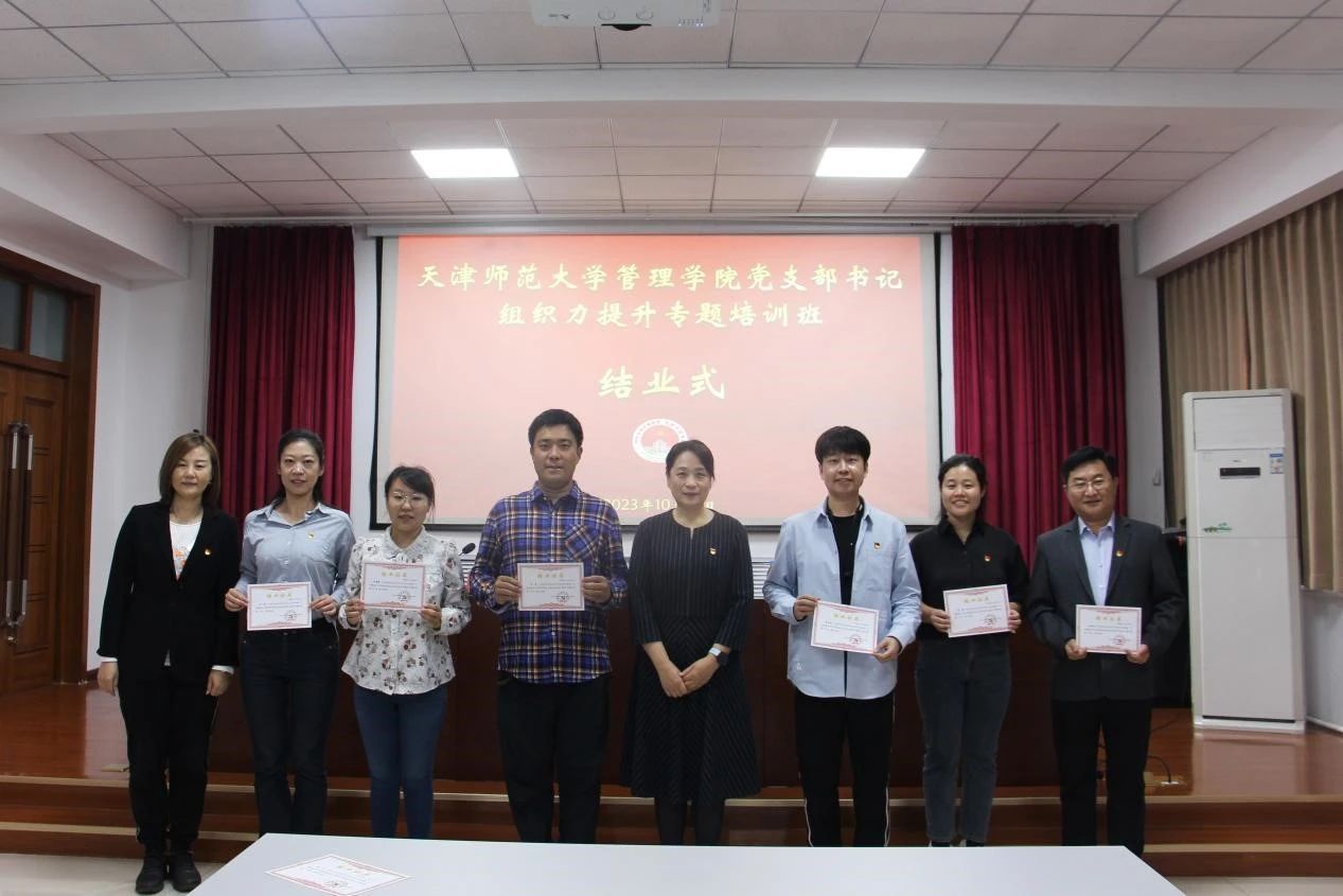 4e2d9affe366fd9961e913008bffc5f6 4e2d9affe366fd9961e913008bffc5f6