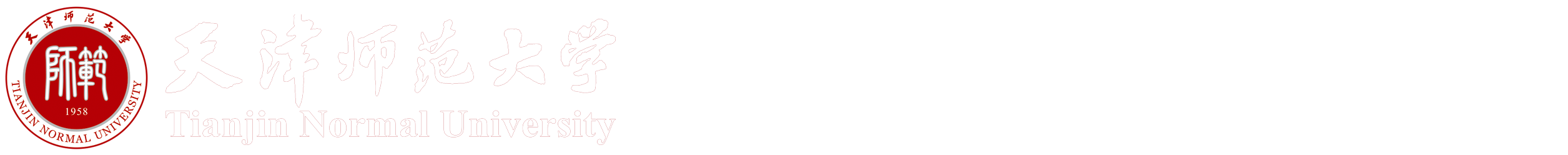 太阳成集团tyc33455cc